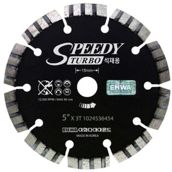 마른날 링O 5x3.0Tx15/22.23 Φ 석재용 TURBO 10S 소모품