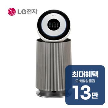 LG 오브제컬렉션 퓨리케어 AI+ 360˚ 공기청정기 20평형 AS205NSJA 렌탈 60개월 월 48500원