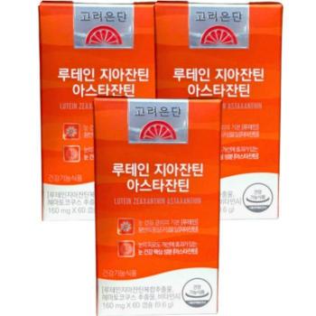 고려은단 루테인 지아잔틴 아스타잔틴 60캡슐 X3개 (6개월분) (S46184987)