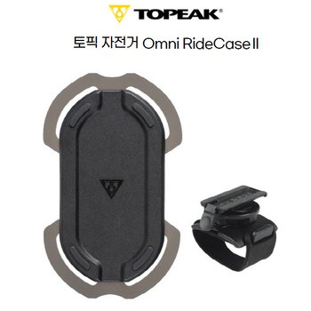 Topeak 토픽 자전거 스마트폰 스템거치 OMNI RIDECASE II