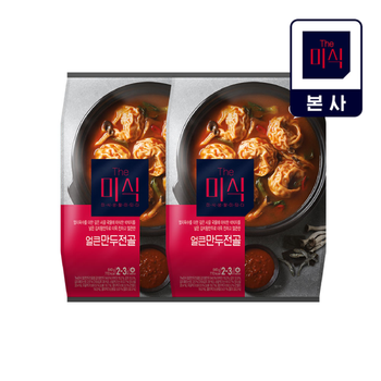 하림  더미식 얼큰 만두전골 밀키트 640g