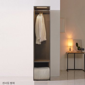 [더젠] 리웰 오픈시스템 400 선반형 반옷장(A타입)