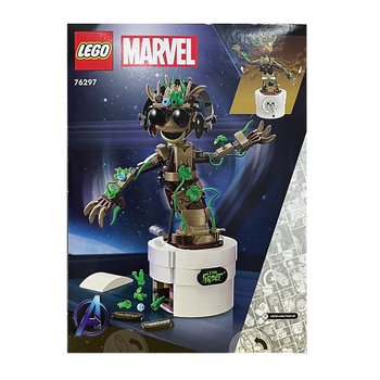 76297 마블 댄싱그루트