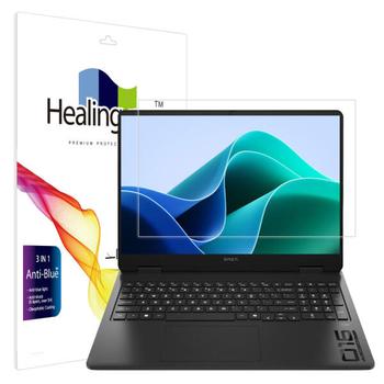 아트박스/힐링쉴드 <b>HP</b> <b>오멘</b> <b>16-AP0074AX</b> 블루라이트차단 액정보호필름