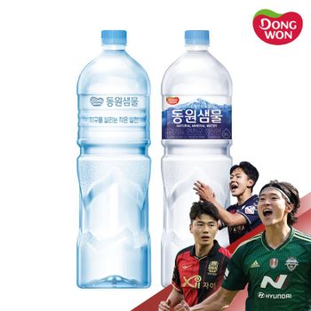 동원샘물 무라벨 생수 2L x 24개입 + 유라벨 2L x 6개입[34989667]