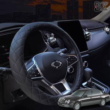 오피핸들커버 코리아 논슬립 타공 핸들커버