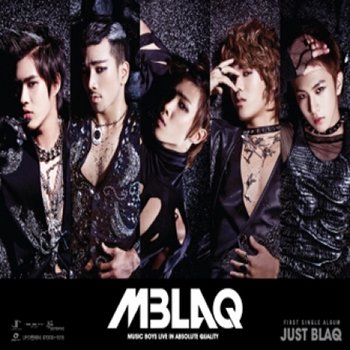 [스톤뮤직엔터테인먼트][CD] 엠블랙 (M-Blaq) - Just Blaq (첫번째 싱글)
