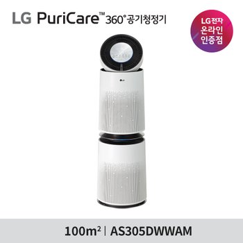 LG전자 퓨리케어 360도 공기청정기 플러스(2단)[30평형] AS305DWWAM