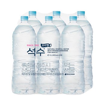석수 생수 유,무라벨 2L 6병