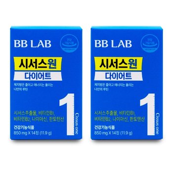 뉴트리원 비비랩 시서스 원 다이어트 850mg x 14정 X 2박스 I W