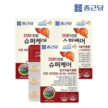 종근당 간건강 슈퍼케어 600mgX30정 3세트 (3개월분)