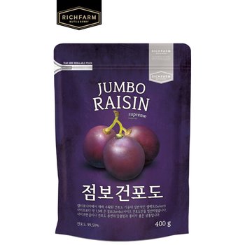 점보건포도 400g