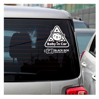 Baby AYF704Y7 in Car2/BLACKBOX 자동차스티커