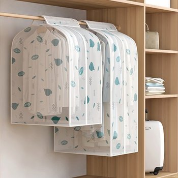 PEVA 대용량 행거 옷커버 코트형 나뭇잎/커버 케이스