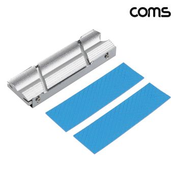 COMS NVMe M.2 2280 SSD 알루미늄 히트싱크 방열판