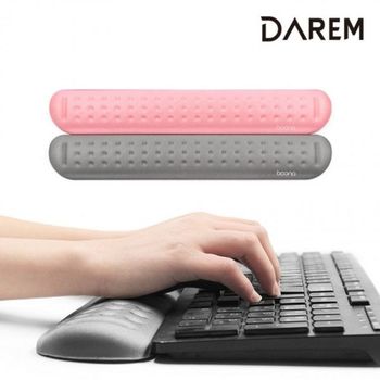 손목 받침대 메모리폼 키보드 장패드