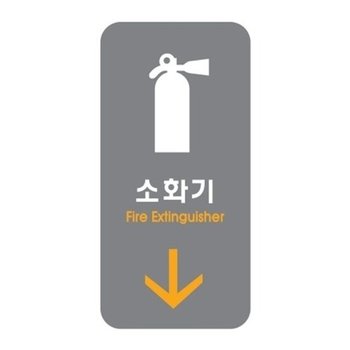 [VCJ67O61]세모네모 기 부품 2232/50x100x2T(1개)_20445390_643542