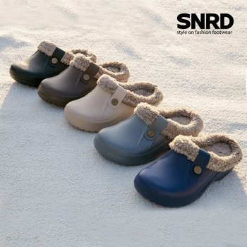 [무료배송][GadaeFur] Winter 남녀 초경량 핫팩 방수/방한 털슬리퍼
