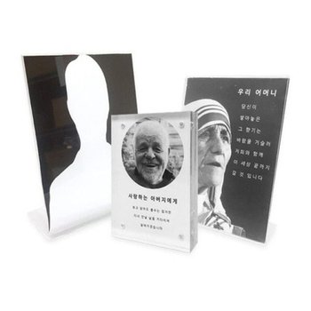 납골당 액자 148x210 mm 6R 자석 영정사진 영정 스탠드