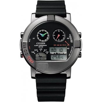 [해외] 시티즌 레코드 라벨 아나디지 템프 모델 건메탈 블랙