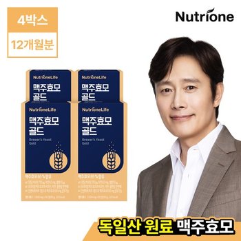 맥주효모 골드 4박스/12개월분