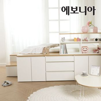 데니스 슈퍼싱글수납침대 책장세트 DNSSET10-1 매트제외 [착불배송]..[30066954]