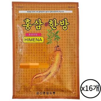 홍삼한방 RLH926I0 건강패드 20매 찜질팩 패치 진한 한방 16개