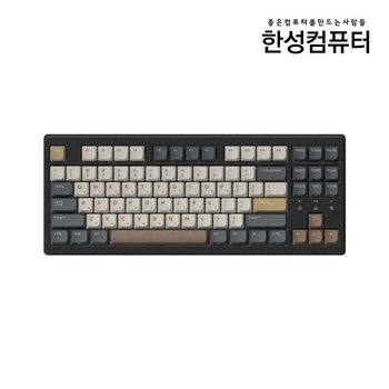 한성 TFG Cloud CL 유무선 모카코코아 (핑크솔트토독)