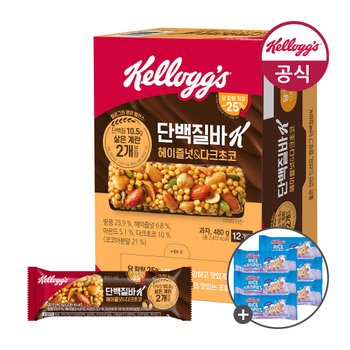 ㈜농심켈로그 켈로그 프로틴바 헤이즐넛 다크초코 40g x 12개+라이스 크리스피 20gx6개
