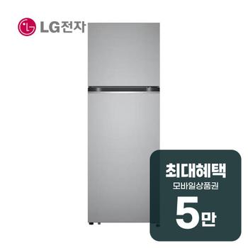 LG 일반 냉장고 241L (퓨어) B243S32 렌탈 60개월 월 18100원