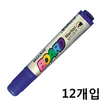 모나미 보드마카 청색 DZ