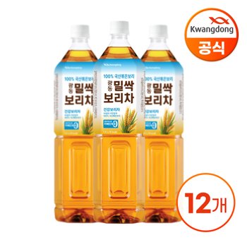 광동 밀싹보리차 1.5L X 12병