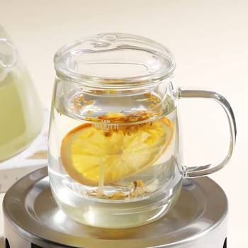 주방 용품 싱골로 티망 커피잔 찻잔 세트 (450ml)