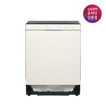 [으뜸환급]LG 디오스 오브제컬렉션 식기세척기 빌트인전용 가전 구독 DUE5BGL2E