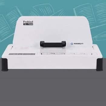열제본기 BG15VJ72 열접착 제본기 TE7500