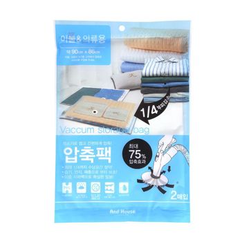 앤드하우스932 XIK795C6 의류이불용 압축팩 압축백 2매 90x86