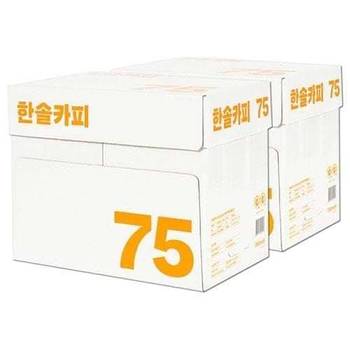 한솔제지 A4용지 75g 2박스(5000매)(SSG)