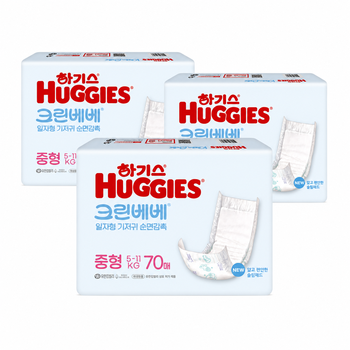 하기스 크린베베 순면감촉 3단계 중형 70매 x3개