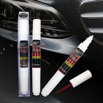 그랜저GN7 W6H 세레니티화이트펄 붓펜 카페인트 도색