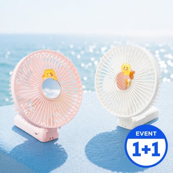 [1+1세트] 카카오프렌즈 빅팬 100단 미러 폴더 탁상용 선풍기 휴대용 저소음 무선 손선풍기