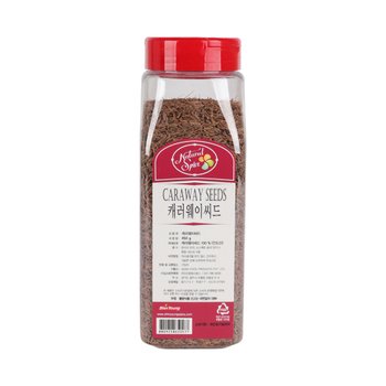 신영 캐러웨이 450g /씨드