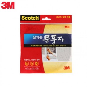 3M 실용적인 문풍지 실외용 문풍지 소형 2292