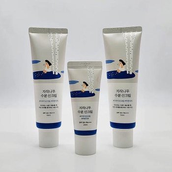 라운드랩 자작나무 수분 선크림 50ml+50ml 더블기획+20ml 휴대용 선크림 set x2SET (AD)