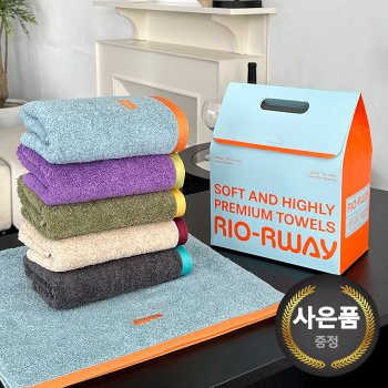 RIO-RWAY 리오르웨이 40수 코마사 호텔수건 4매 기프트세트