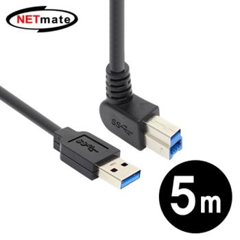 NETmate 660GJO60 CBL-PD302UA-5MUSB3.0 AM-BM(위쪽 꺾임) 케이