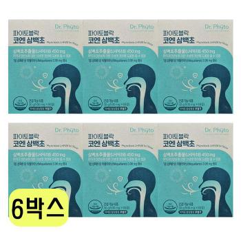 닥터파이토 파이토블락 코엔삼백초 500mg X 60정 X 6박스 CZ (S32682010)