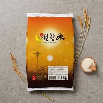 [오늘출발] 월향미 10kg 25년 햅쌀 골든퀸 상등급