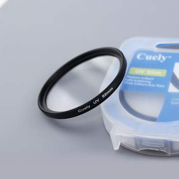 UV CX02LW85 렌즈 필터 82mm 캐논 600D 450D 550D 500D 호환