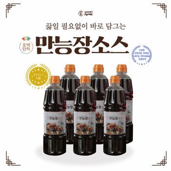 오색단지 만능장소스 6병