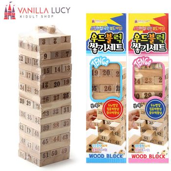 바닐라루시 우드블럭 쌓기세트 랜덤1개 게임